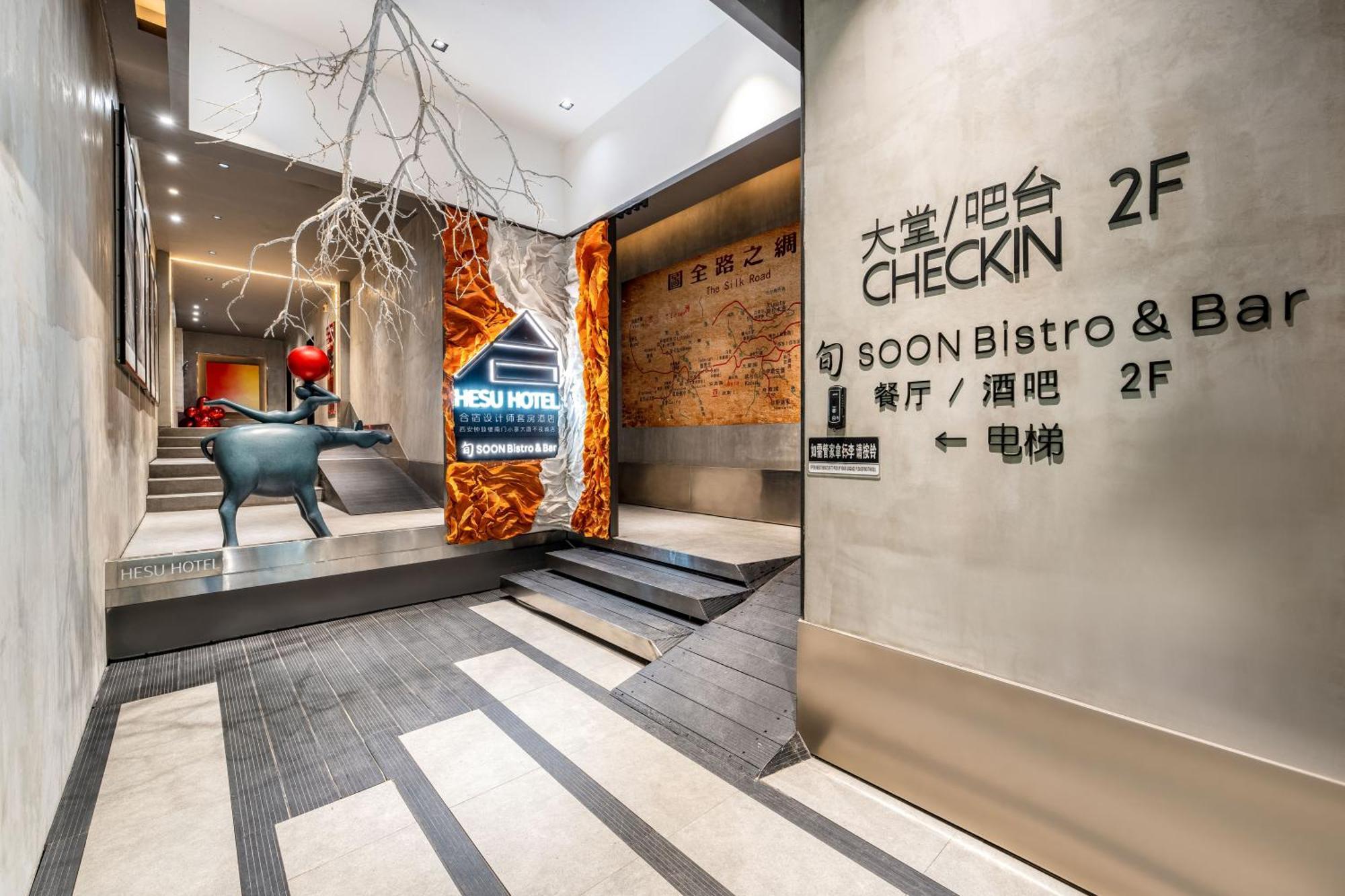 Hesu Designer Hotel & Suites -Near Xi'An Drum Tower And Yongning Gate -Free Laundry Luggage Storage -Kitty Cafe With Freshly Ground Coffee -24H Front Desk -English Service Ngoại thất bức ảnh